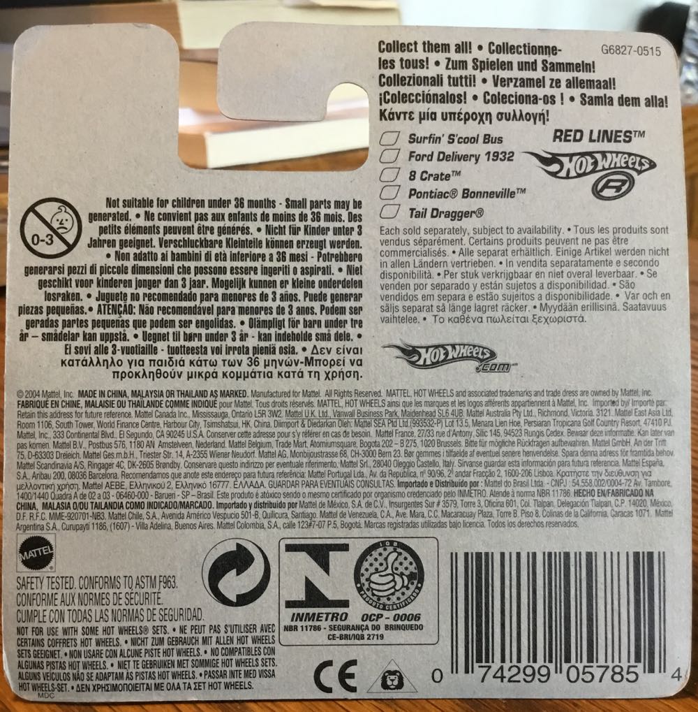 Tail Dragger - Red Lines toy car collectible - Main Image 2