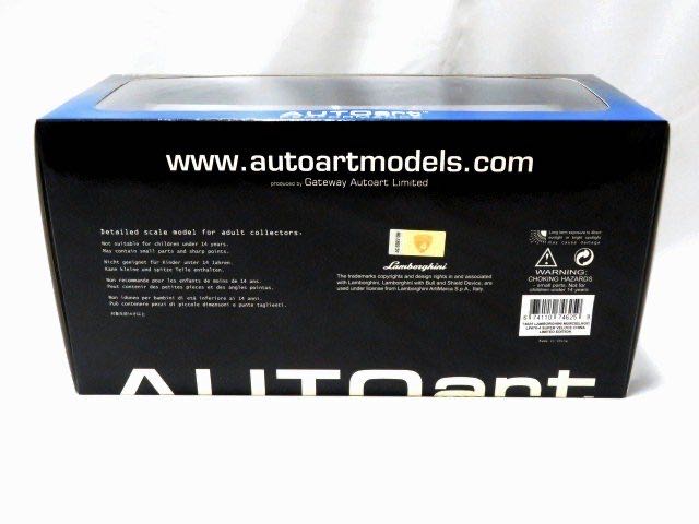 Autoart Lamborghini Murcielago LP670-4 SV - Performance toy car collectible - Main Image 4