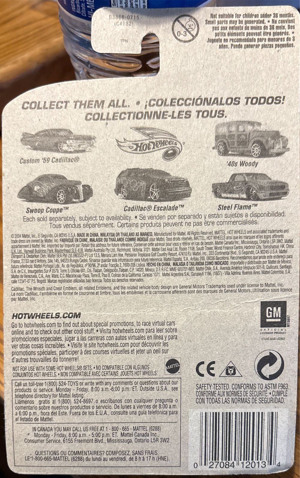 Cadillac Escalade - Crank Itz toy car collectible - Main Image 2