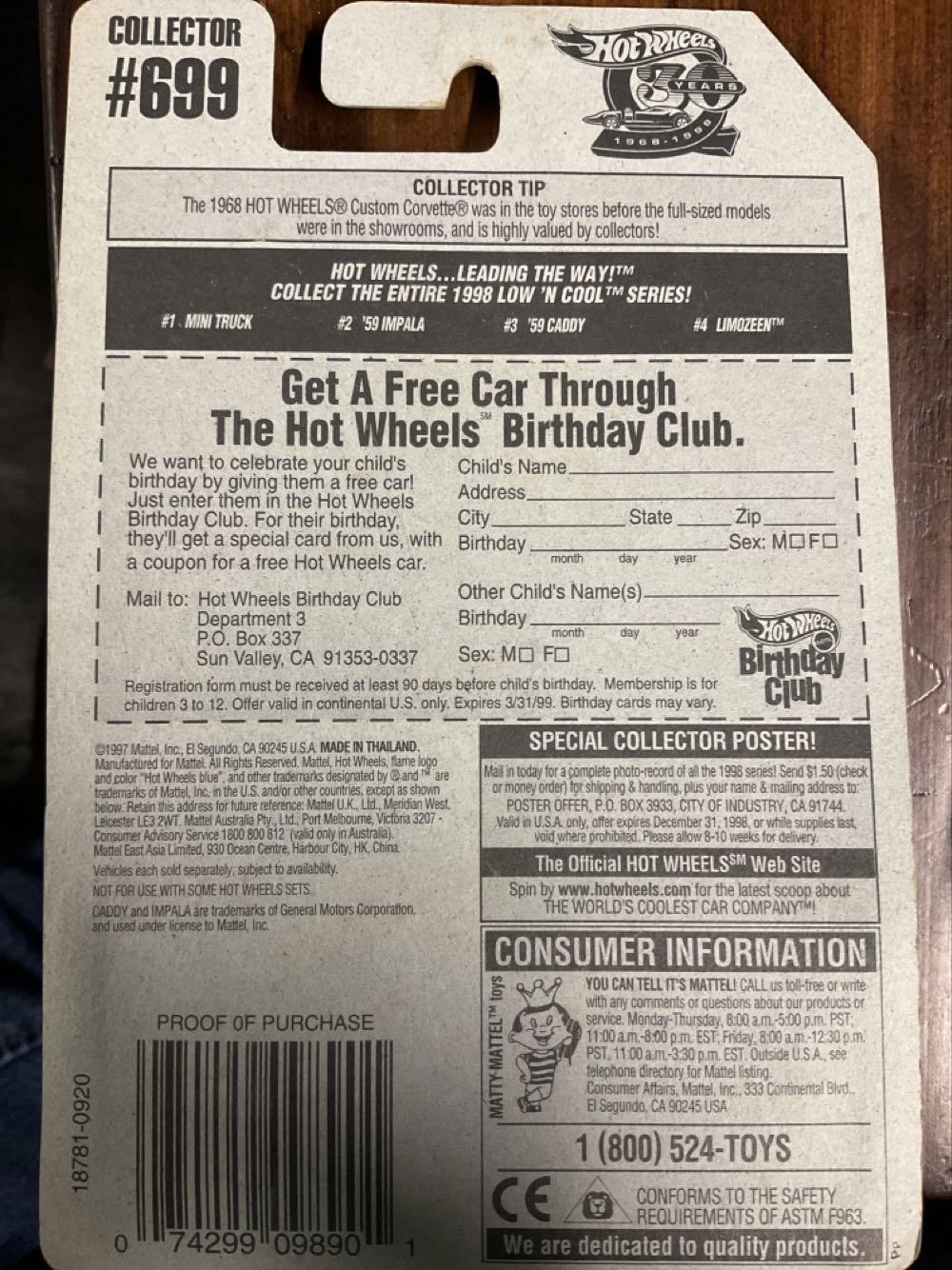 59 Caddy - 1998 Low ‘N Cool Series toy car collectible - Main Image 2