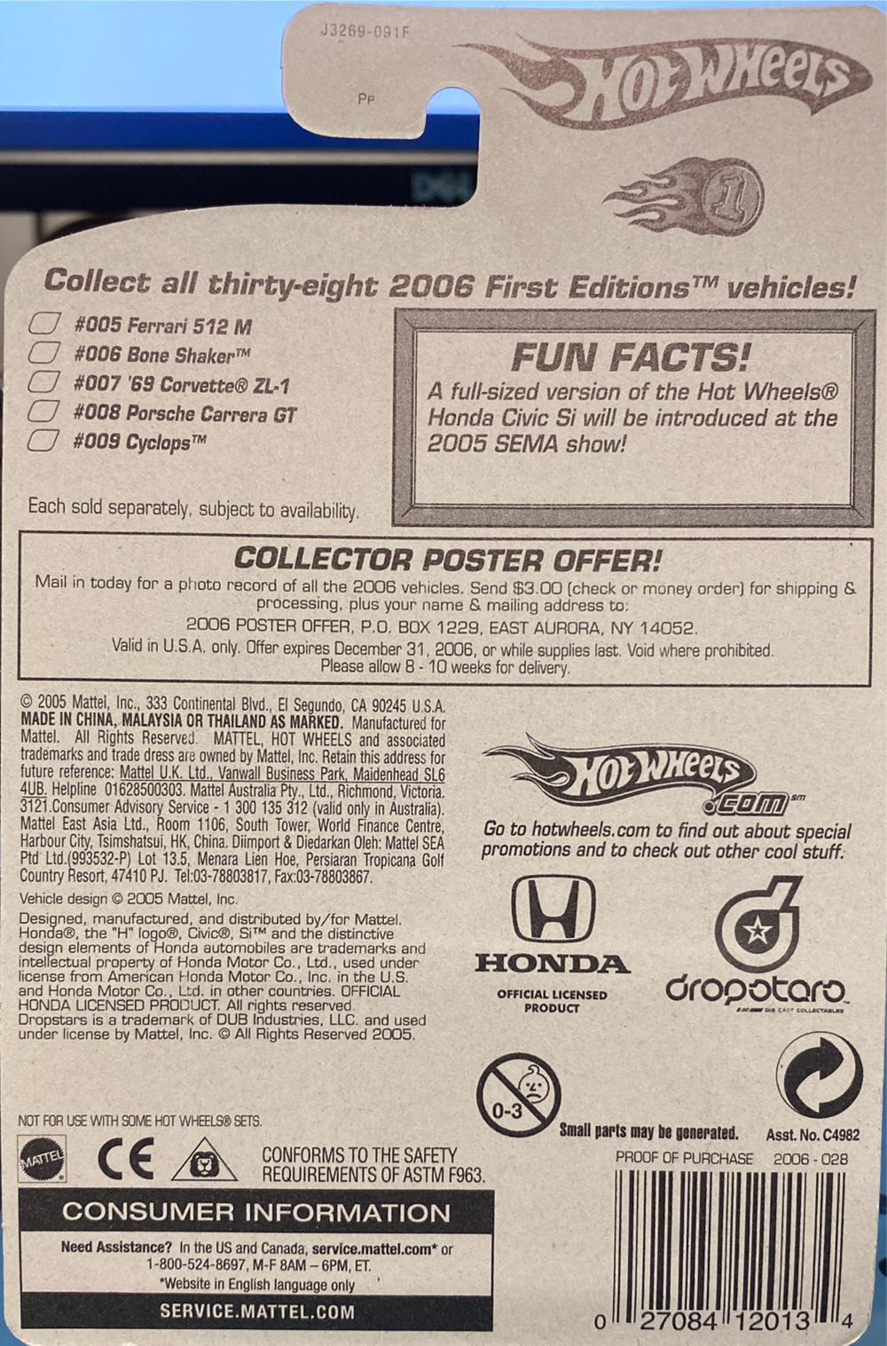 Honda Civic Si - 2006 First Editions toy car collectible - Main Image 2