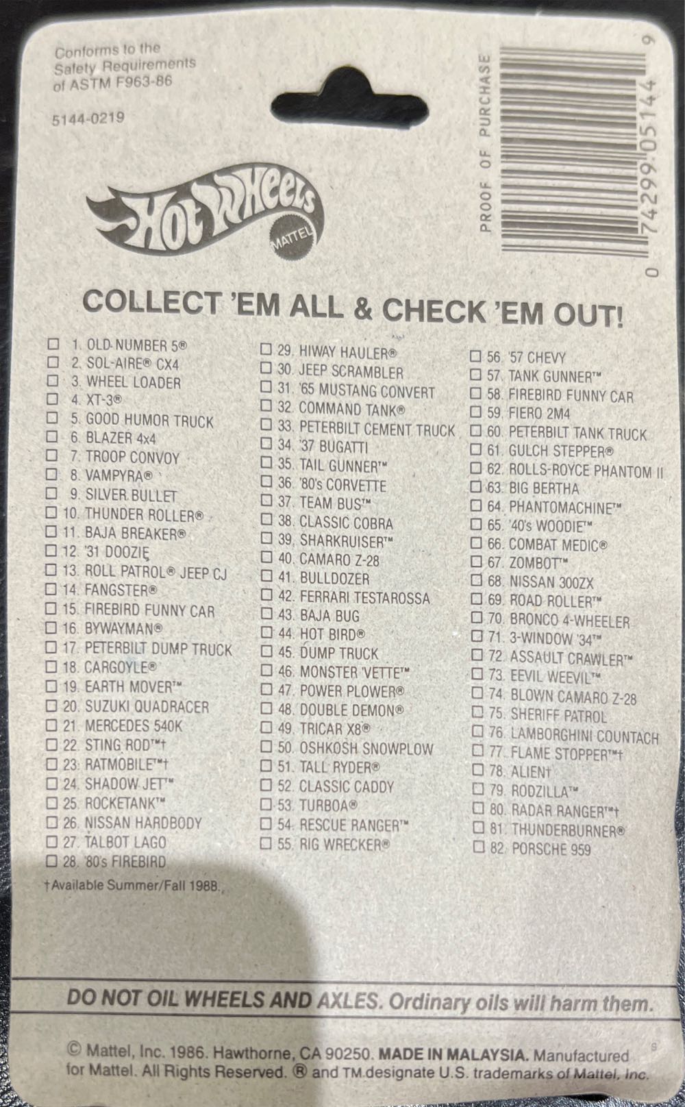 Hiway Hauler - Workhorses toy car collectible - Main Image 2