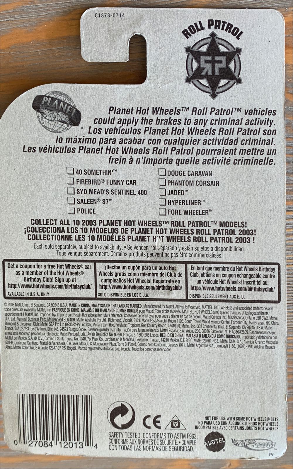 Fish’d & Chip’d - 2003 Roll Patrol toy car collectible - Main Image 3