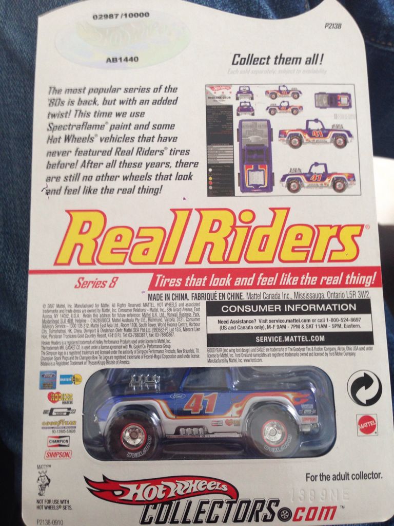 RLC - Baja Bruiser - 2009 RLC Real Riders Series 8 toy car collectible - Main Image 2