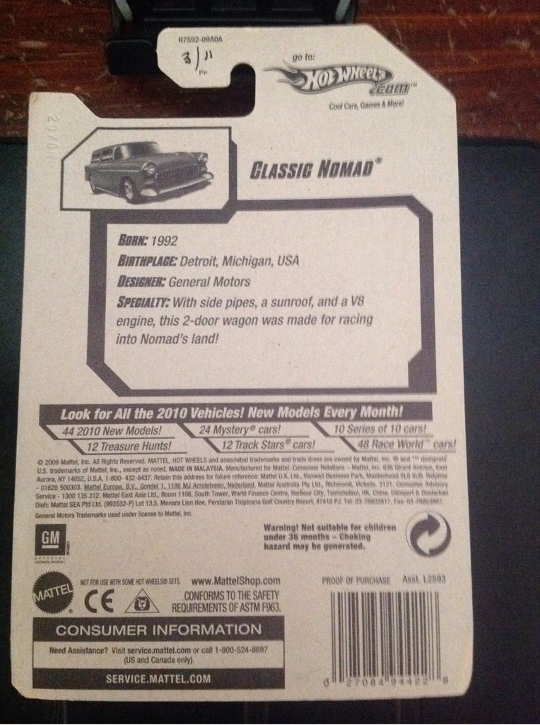 1955 Classic Nomad - Hot Auction toy car collectible - Main Image 2