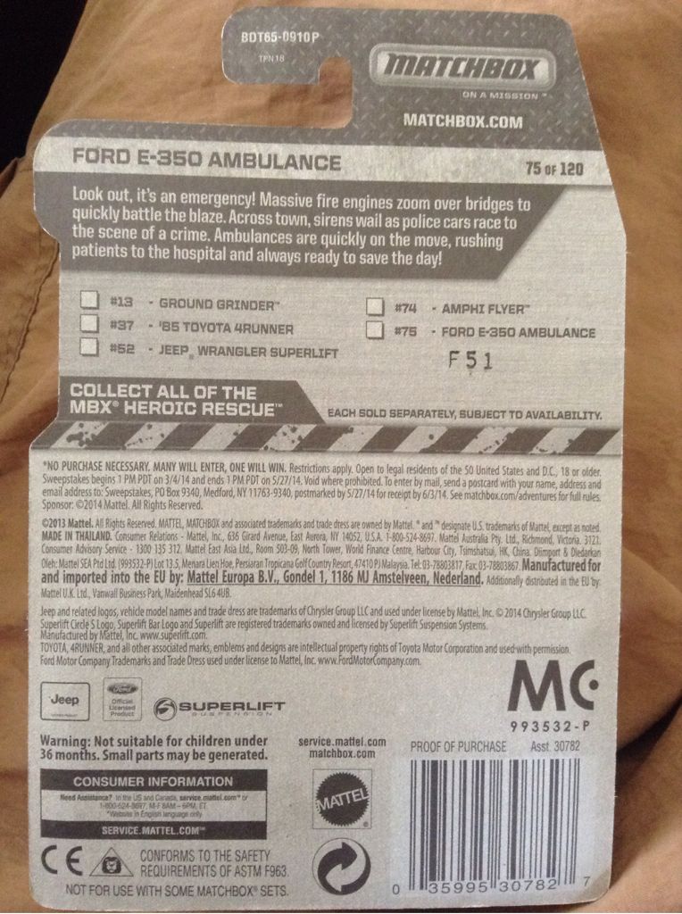 Matchbox Ford E-350 Ambulance - MBX Heroic Rescue toy car collectible - Main Image 2