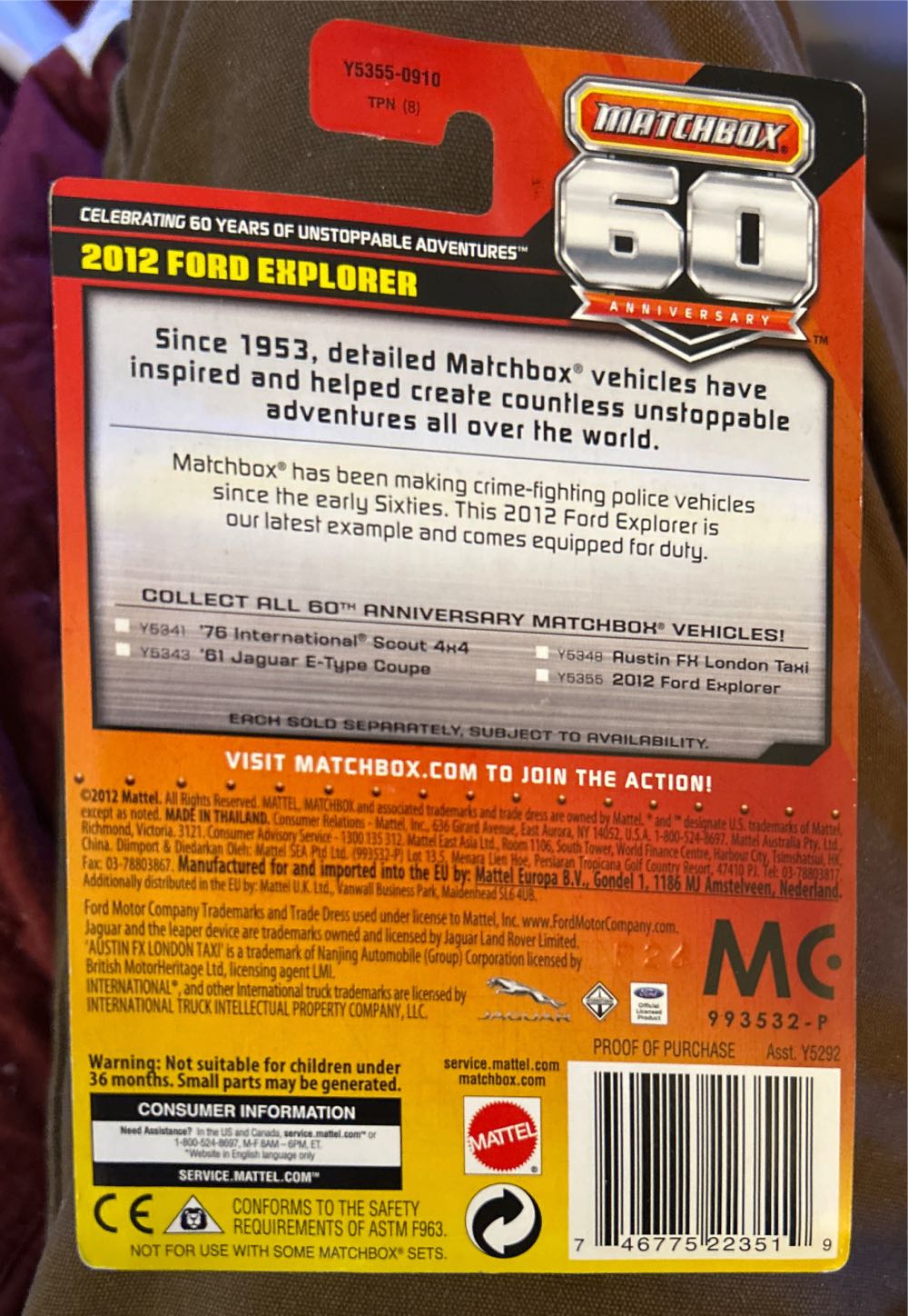 Matchbox 2012 Ford Explorer  toy car collectible - Main Image 2