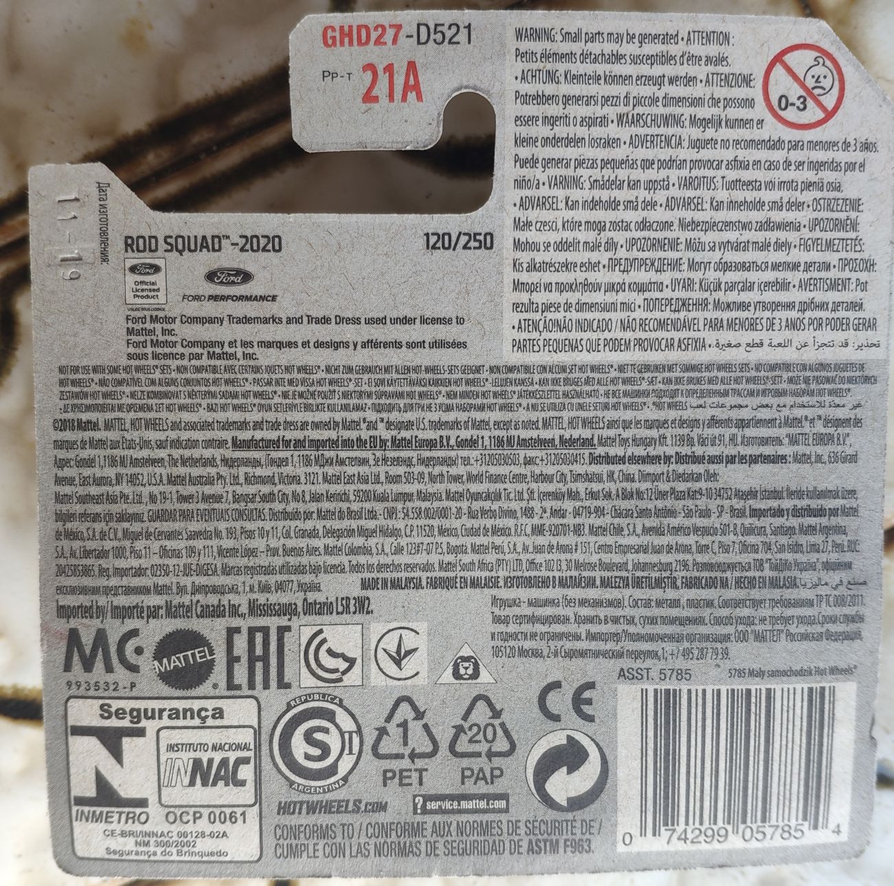 ’49 Ford F1 - HW Flames toy car collectible - Main Image 2