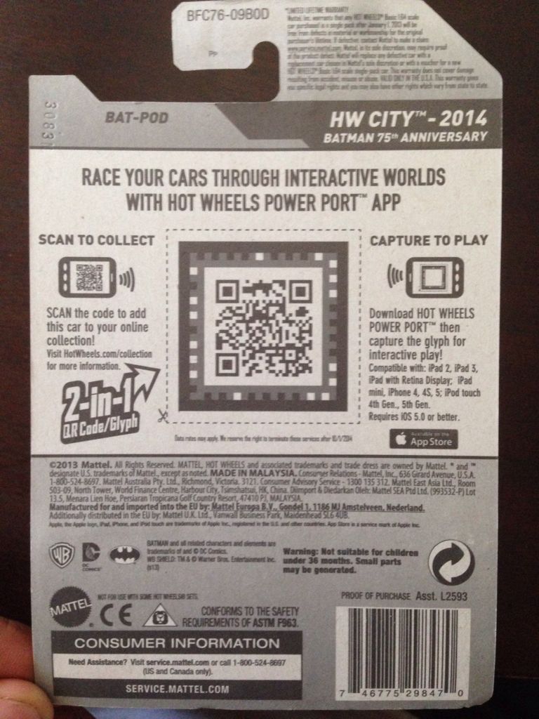 Bat-Pod - HW City toy car collectible - Main Image 2