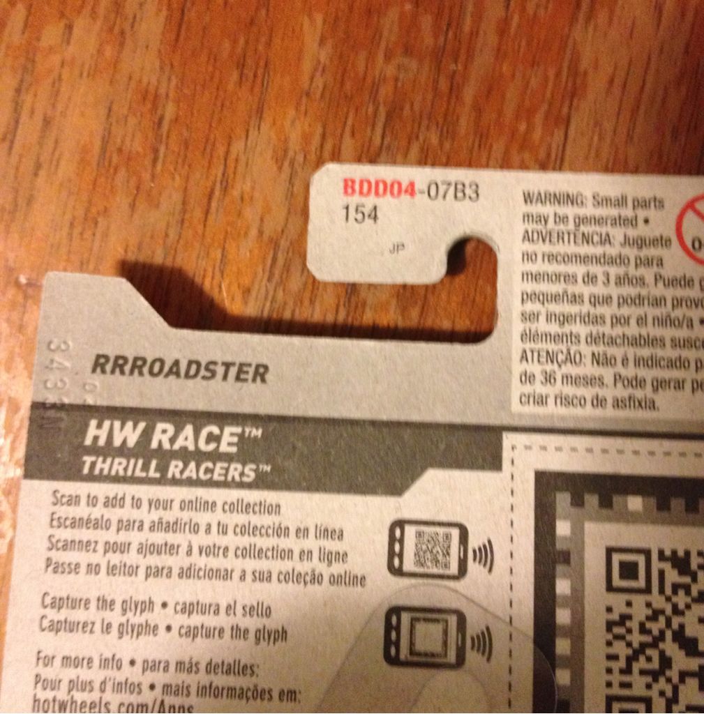 RRRoadster - Thrill Racers toy car collectible - Main Image 2