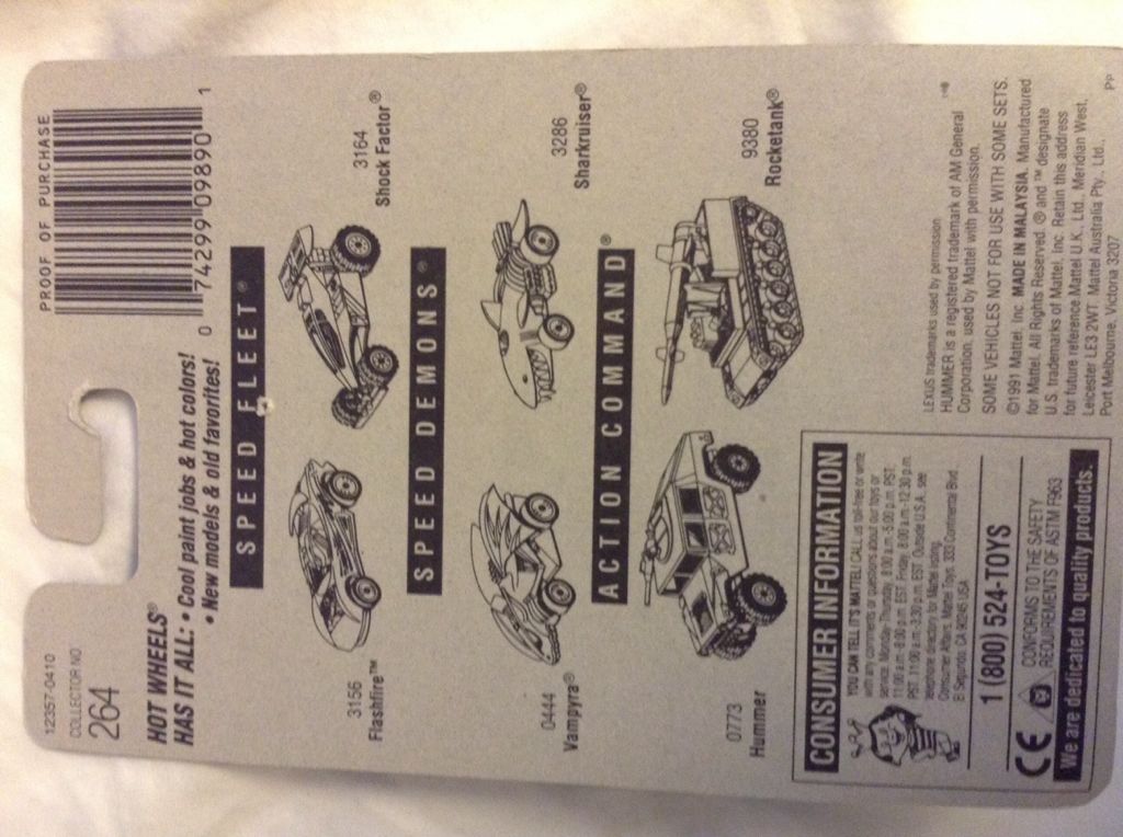 Lexus Sc400  toy car collectible - Main Image 2