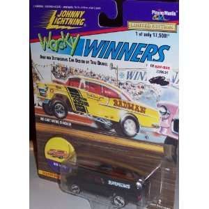 ’67 Shelby GT-500 (L) Walmart 