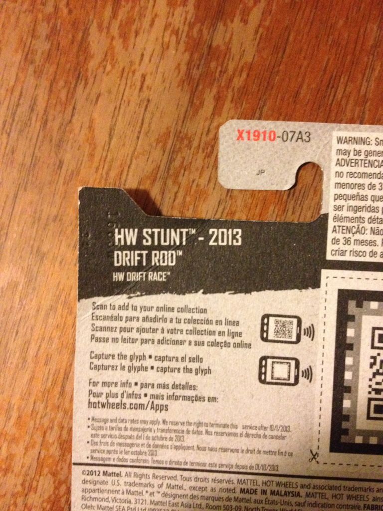 Drift Rod - HW Drift Race toy car collectible - Main Image 2