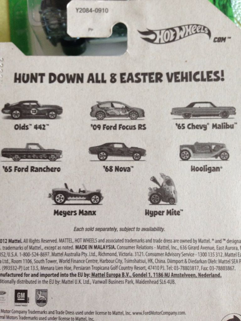 Olds 442 - Easter Eggclusives toy car collectible - Main Image 2