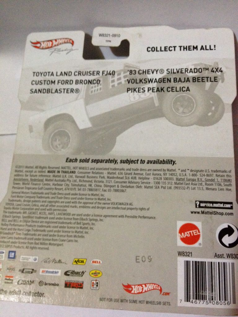 Volkswagen Baja Beetle - 2012 Real Riders toy car collectible - Main Image 2