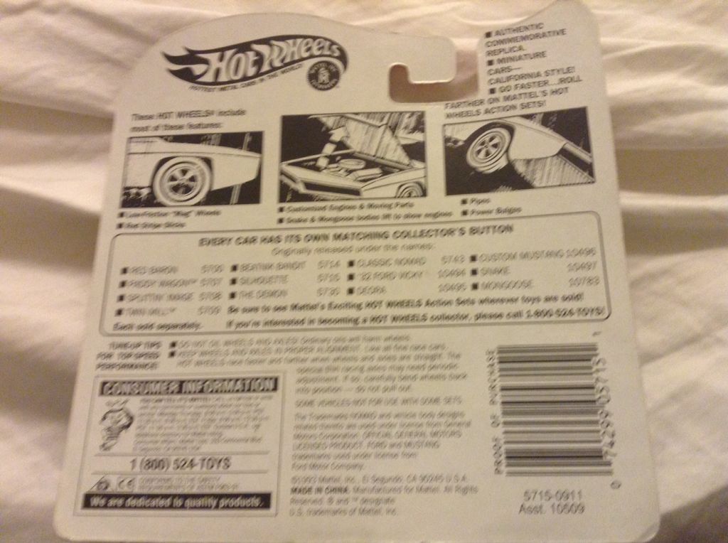 Silhouette - Anniversary 25th toy car collectible - Main Image 2