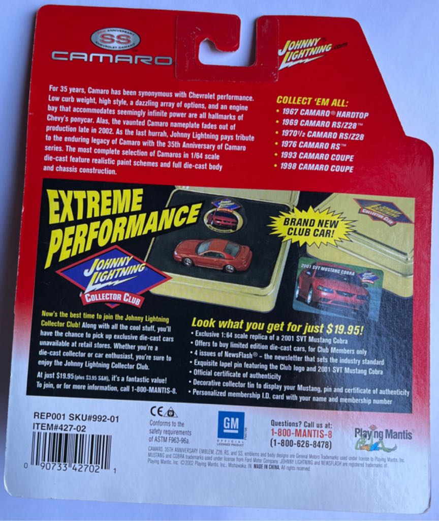 1969 Camaro RS/Z28 - 2002 - 35th Anniversary Camaros toy car collectible - Main Image 2
