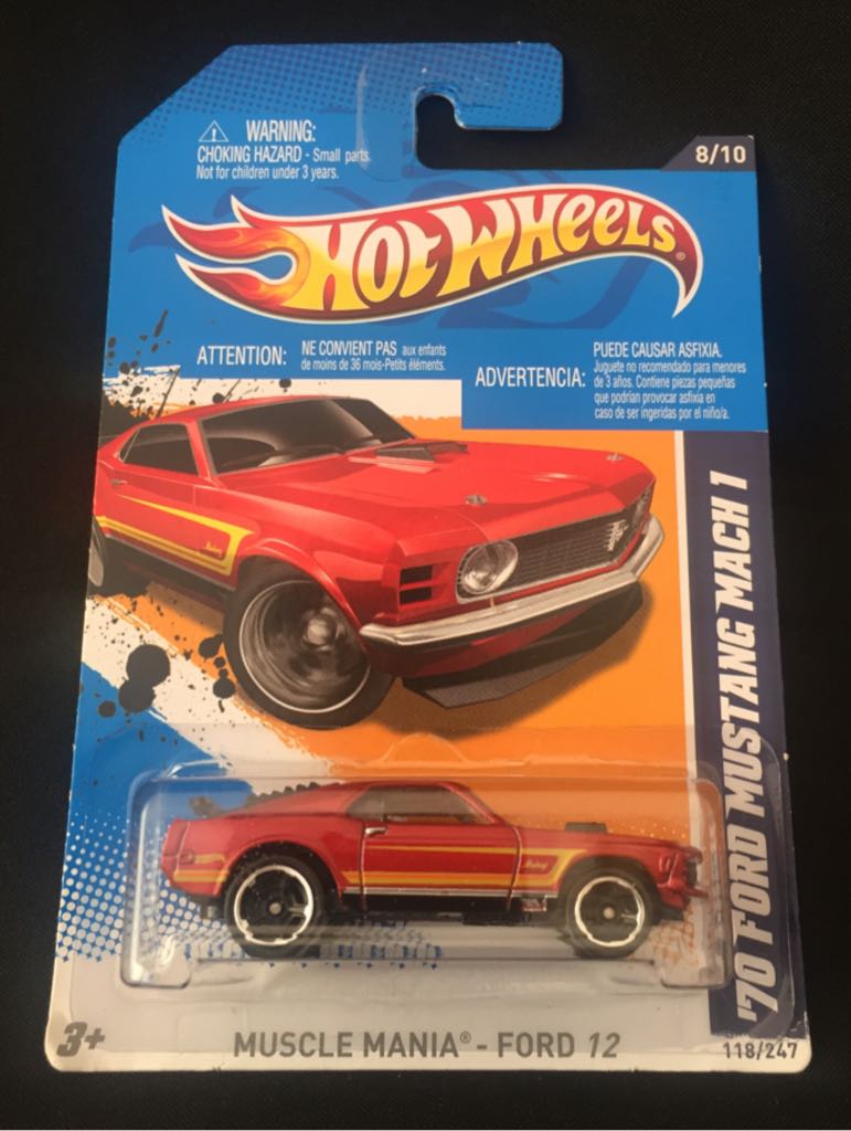 Lamborghini Aventador J