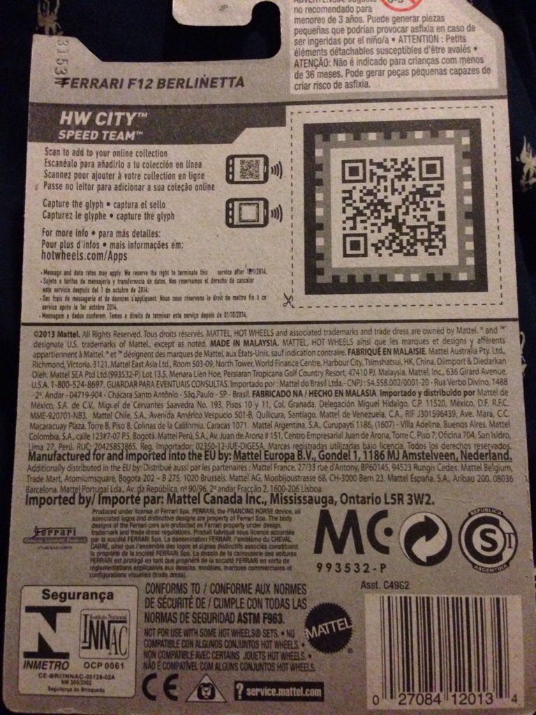 HotWheels Ferrari F12 Berlinetta HW City - Hotwheels City toy car collectible - Main Image 2