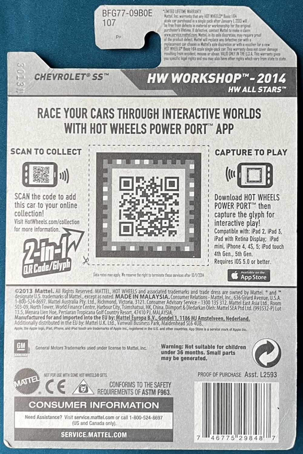 Zamac Chevrolet SS - Workshop toy car collectible - Main Image 2