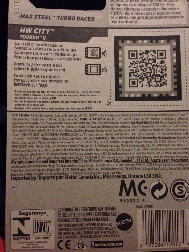 Max Steel Turbo Racer - 2014 HW City - Tooned II toy car collectible - Main Image 2