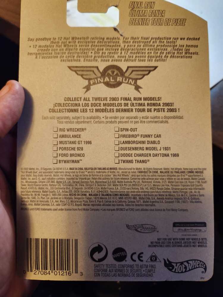 Ford Bronco - Final Run toy car collectible - Main Image 2