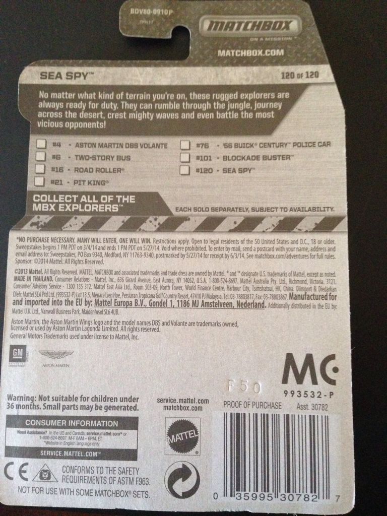 Matchbox Sea Spy - MBX Explorers toy car collectible - Main Image 2