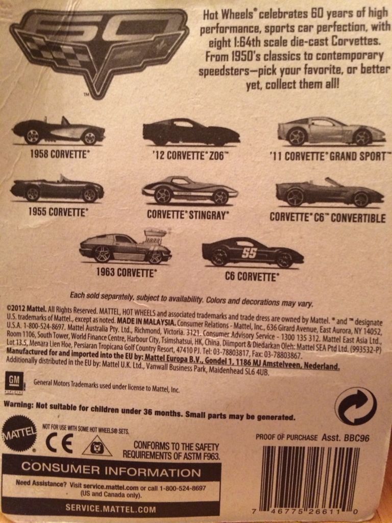 1955 corvette - Hw Corvette 60th Anniversary toy car collectible - Main Image 2