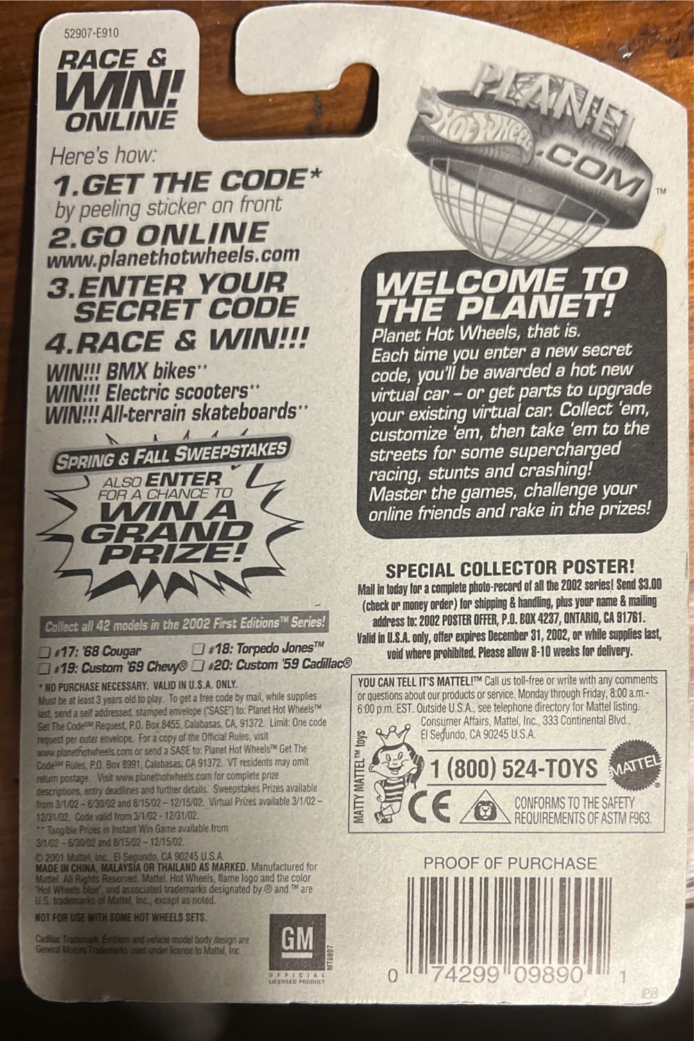 Custom 59 Cadillac - 2002 First Editions toy car collectible - Main Image 2