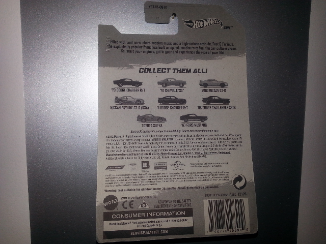 2011 dodge charger r/t  toy car collectible - Main Image 2