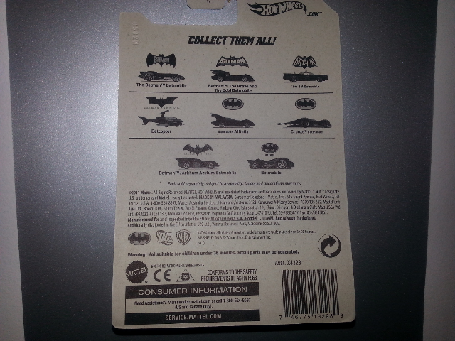 batman: the brave and the bold batmobile  toy car collectible - Main Image 2