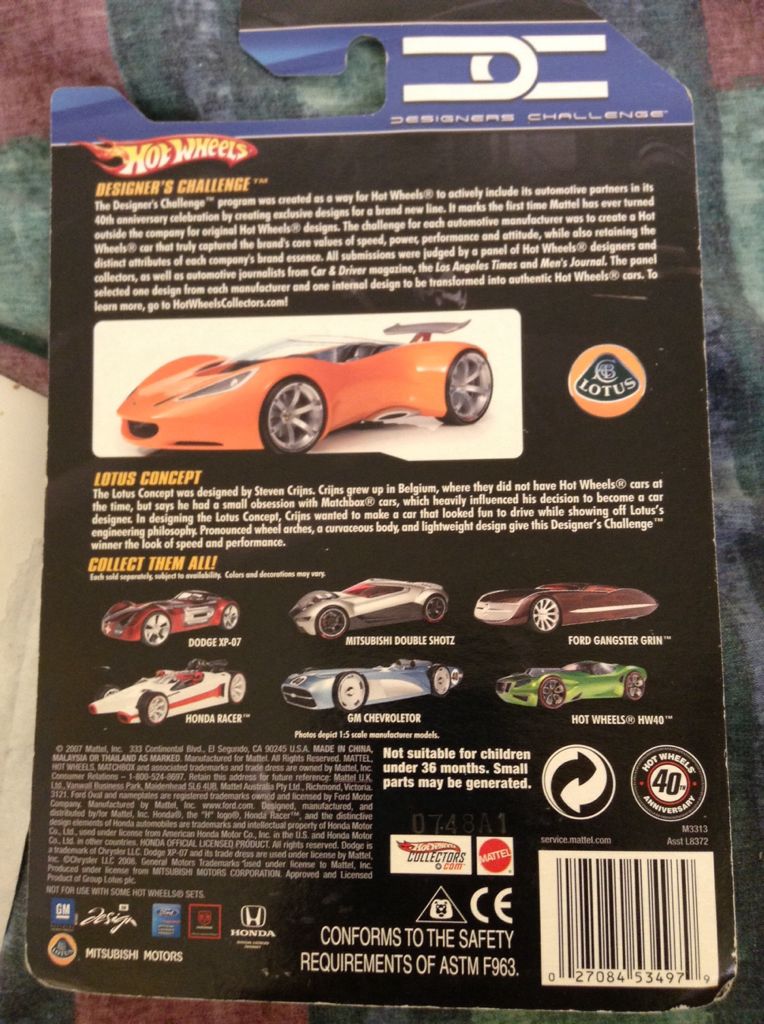 Designers Challenge  toy car collectible - Main Image 2