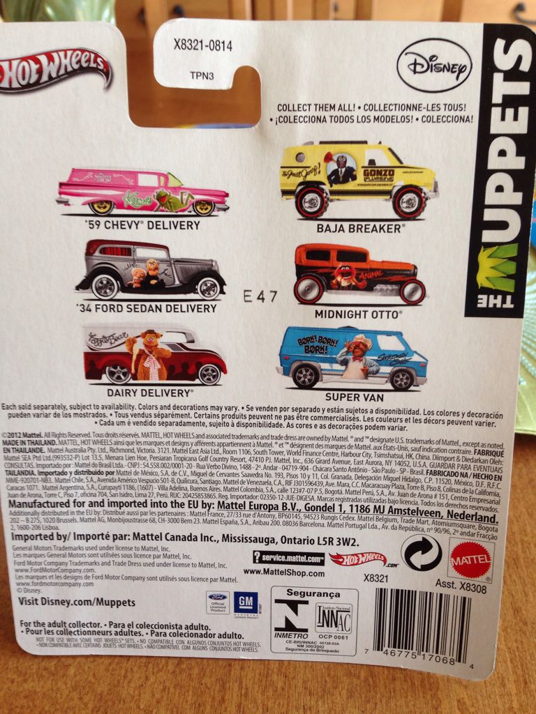 Baja Breaker - The Muppets toy car collectible - Main Image 2