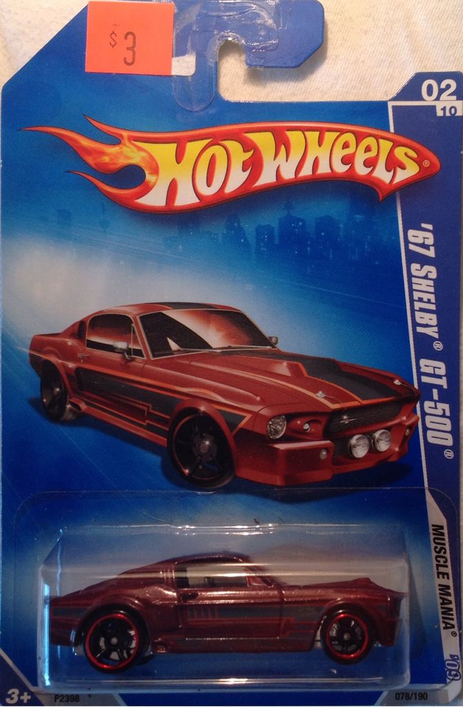 Chevrolet Chevelle SS ('70)