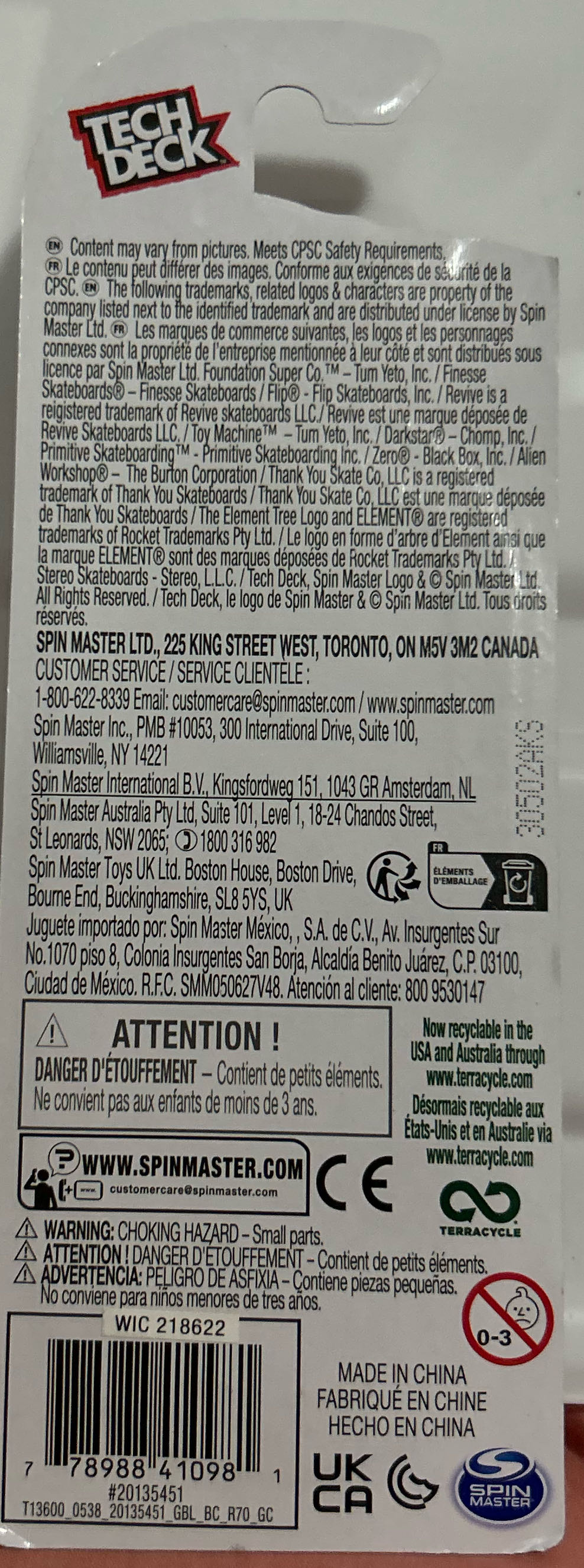 Tech Deck: Toy Machine - Finger Boards toy car collectible - Main Image 2