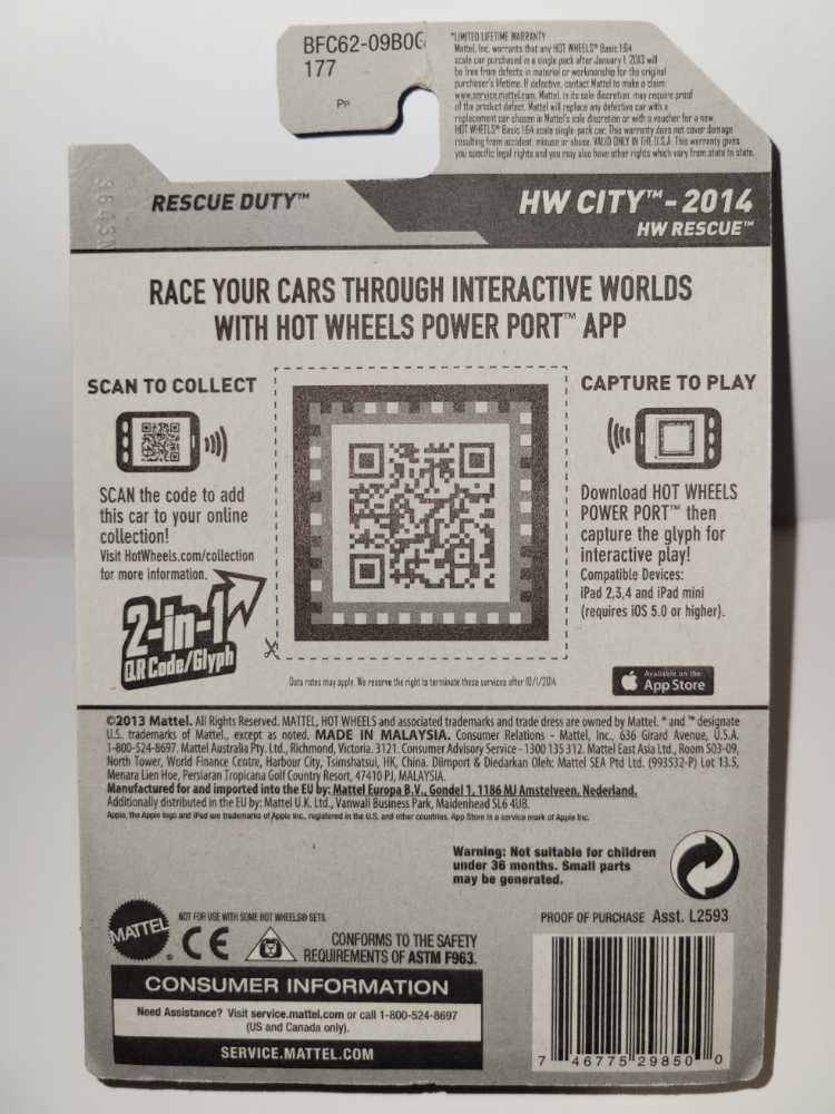 Rescue Duty(Treasure Hunt) - HW City toy car collectible - Main Image 4