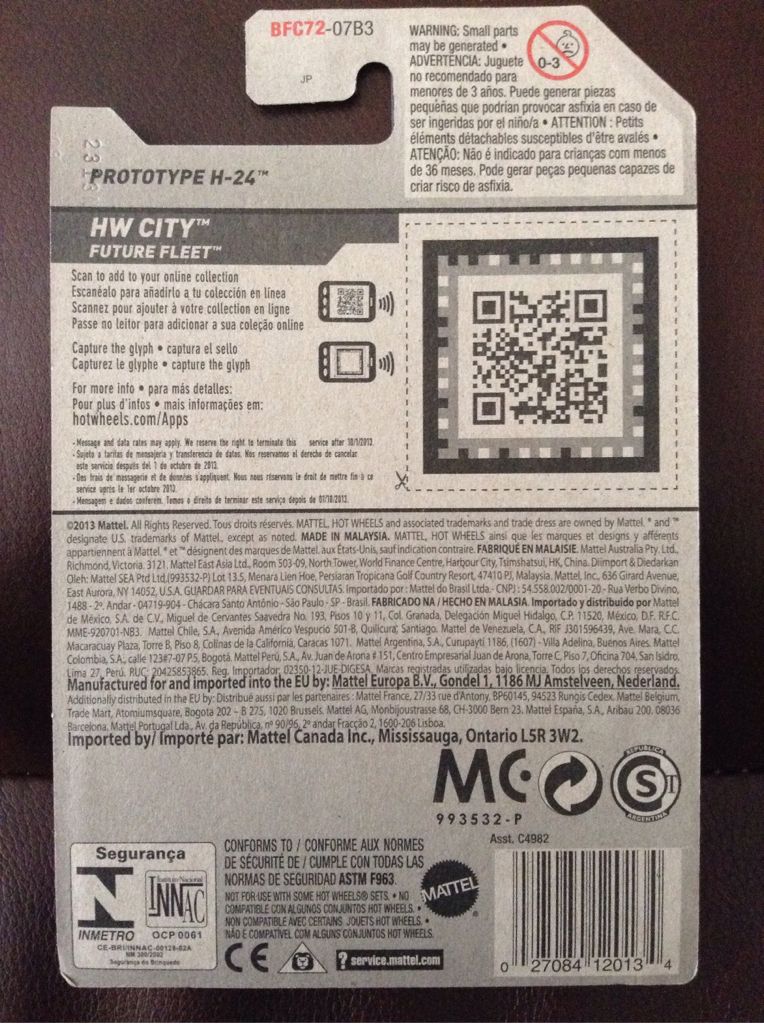 Prototype H-24 - Future Fleet toy car collectible - Main Image 2