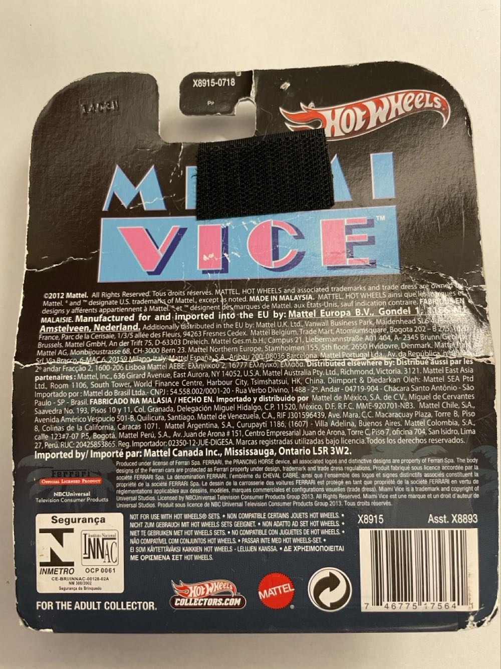 Ferrari F512 M - Retro Entertainment toy car collectible - Main Image 3