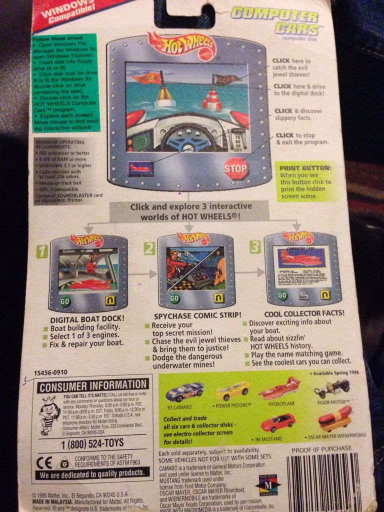 Computer Cars - COMPUTER CARS toy car collectible - Main Image 2