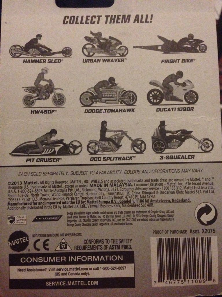 Hammer Sled - Motorcycle toy car collectible - Main Image 2