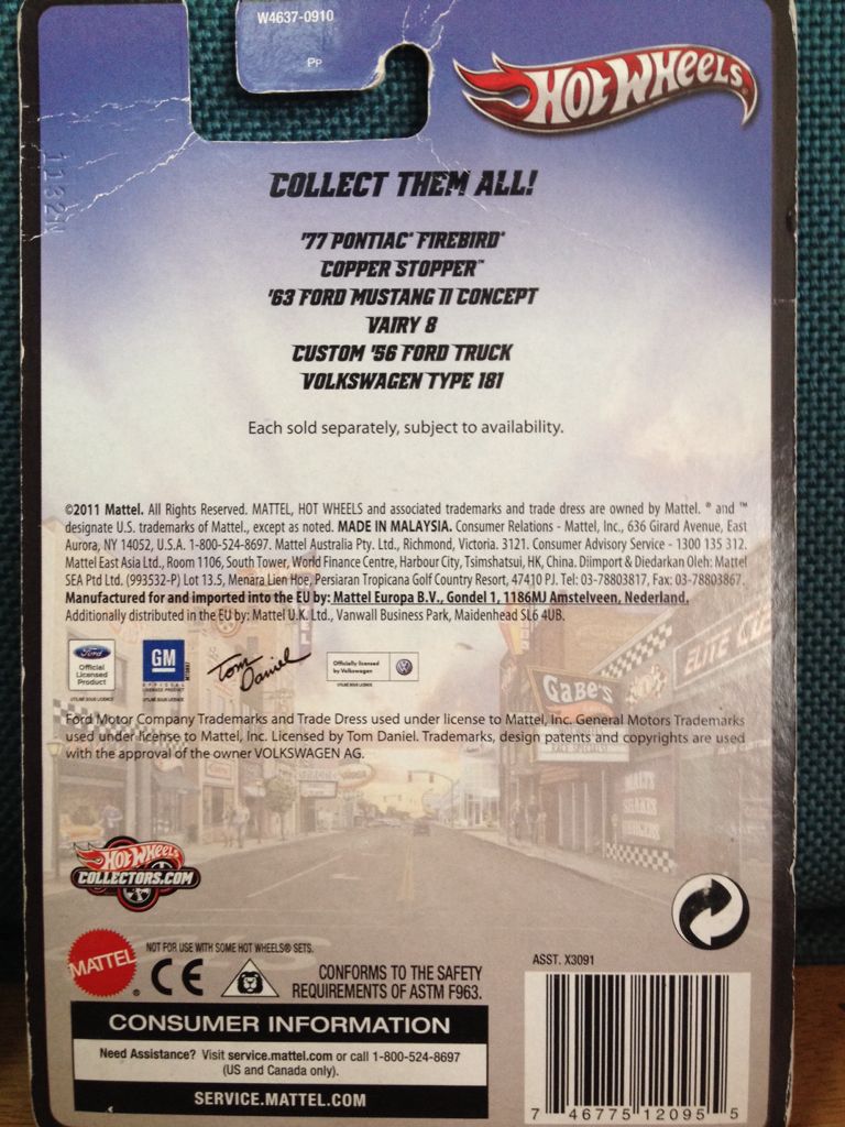 Underdogs Vary 8 - 2012 Boulevard - Underdogs toy car collectible - Main Image 2