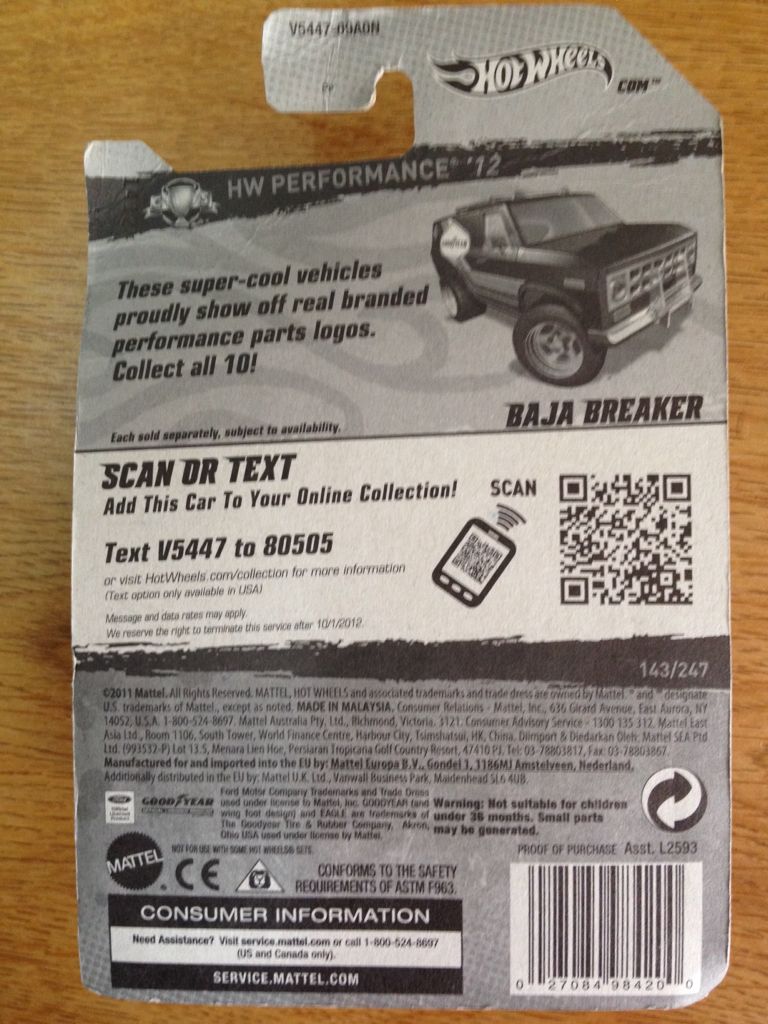 Baja Breaker - 2012 HW Perfomance toy car collectible - Main Image 2