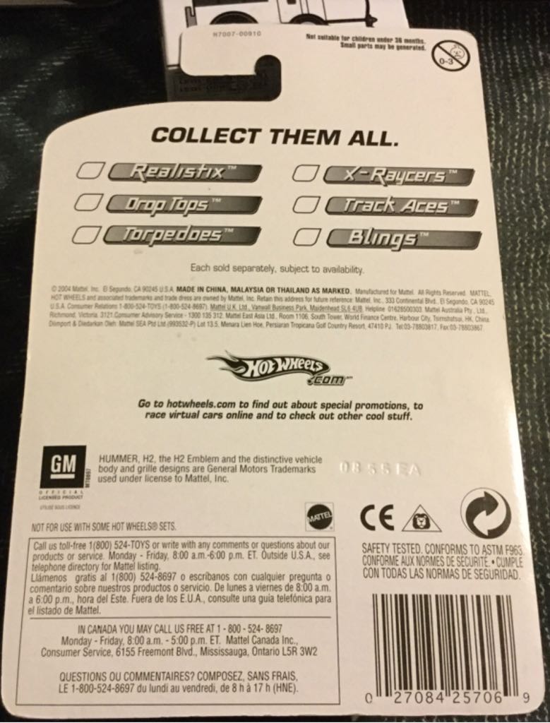 2004 Hummer H2 - Quick trip toy car collectible - Main Image 2