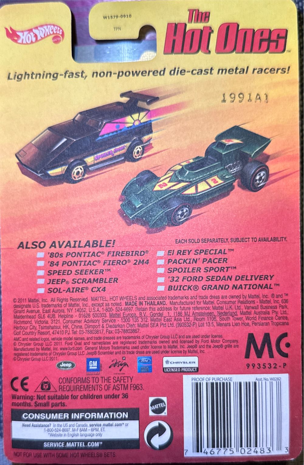 Buick Grand National - The Hot Ones toy car collectible - Main Image 2