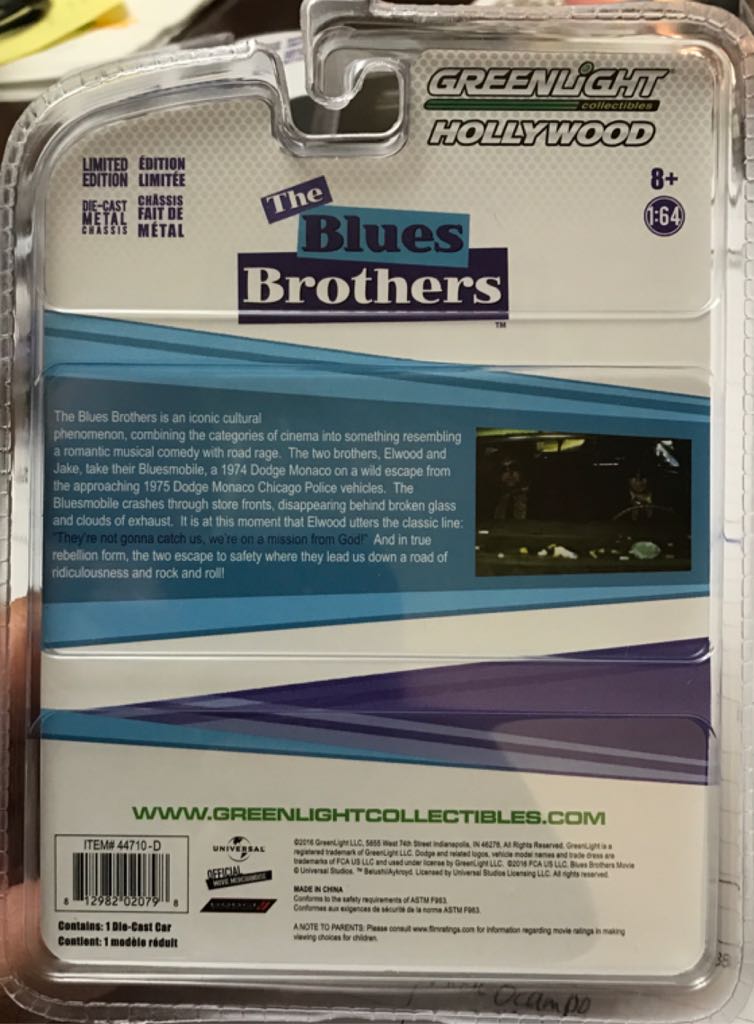 Chicago Police Dodge Monaco - Hollywood On Wheels toy car collectible - Main Image 2