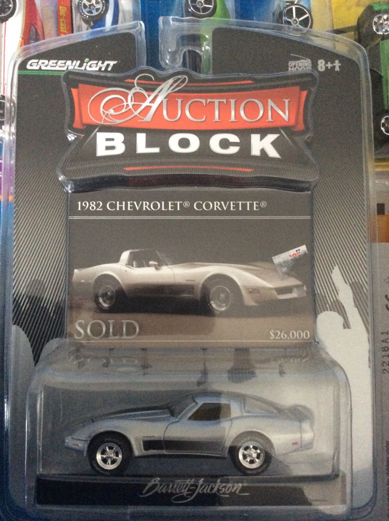 Redline The Spoilers Boss Hoss