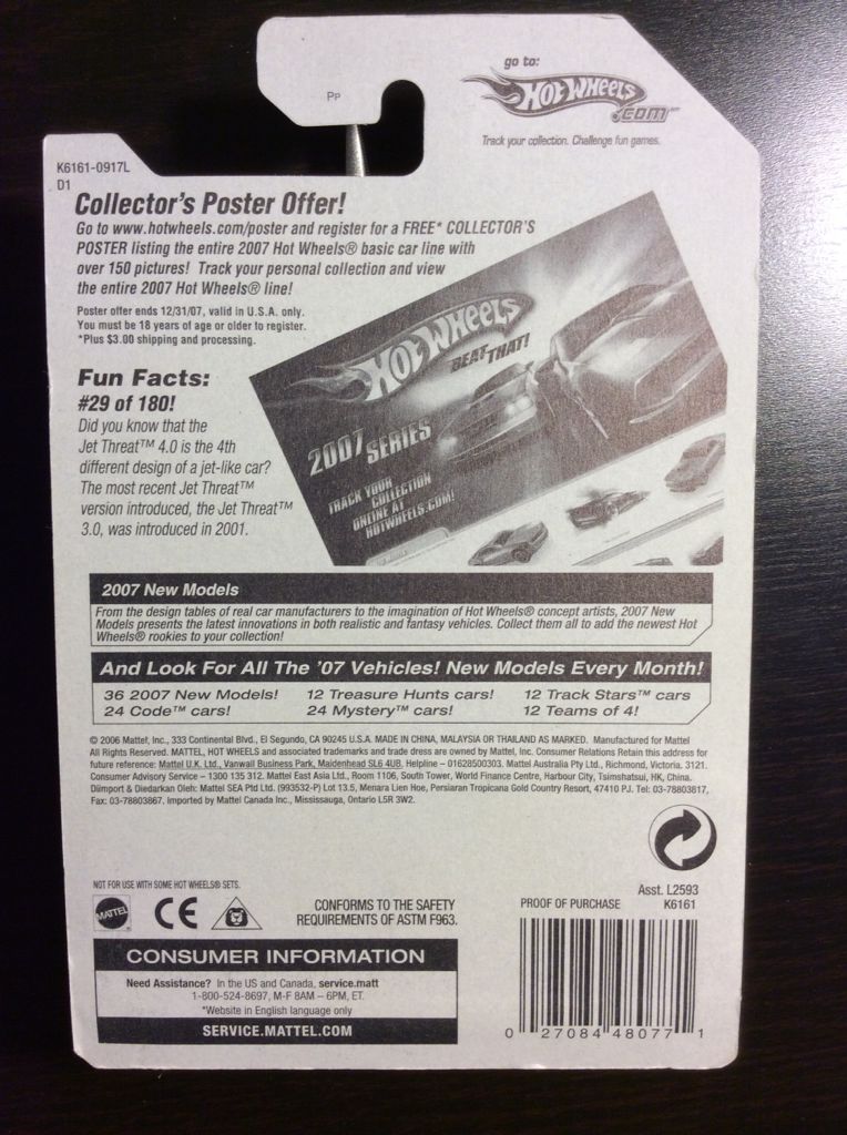 Jet Threat 4.0 - 2007 New Models toy car collectible - Main Image 2