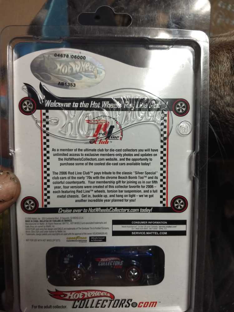 Beach Bomb Too - Red Line Club Exclusive toy car collectible - Main Image 2