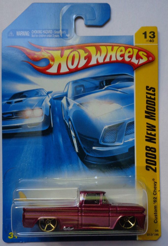 Muscle Machines 57 Chevy