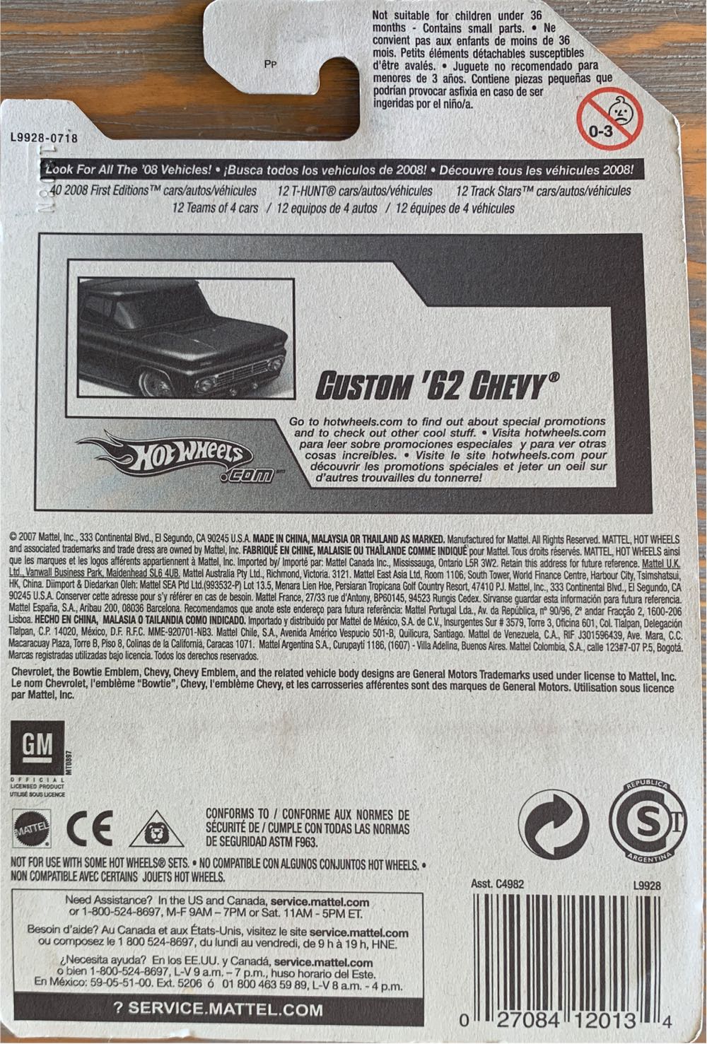 Custom ‘62 Chevy - 2008 New Models toy car collectible - Main Image 2